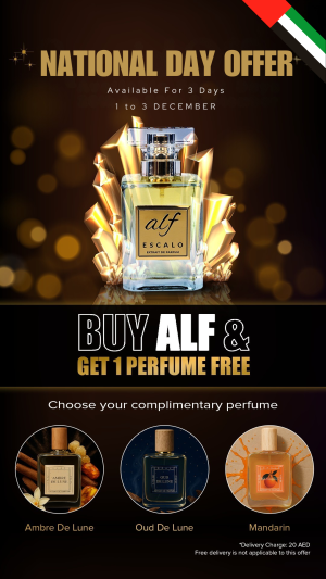 Alf - Buy 1 Get 1